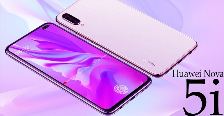 Capital Goods Loan Huawei nova 5i Pro to be Launched on July 26