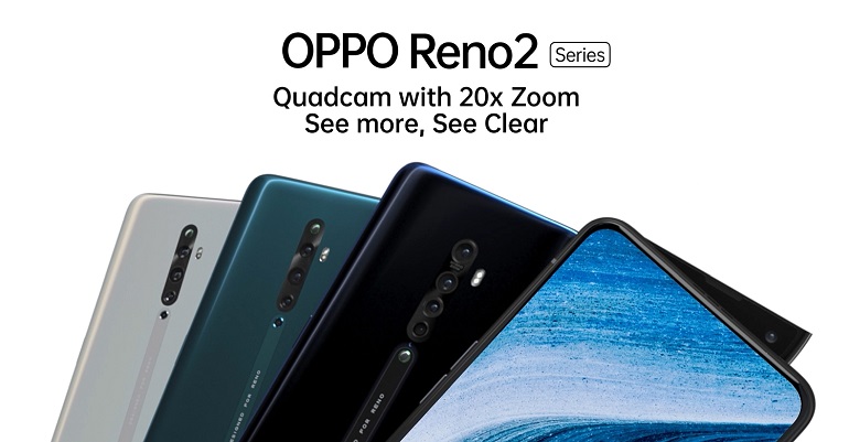 Oppo Reno 2 has a quad-Camera Setup with 20x Zoom