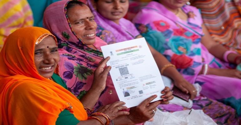 ₹20,000 Loan on Aadhar Card
