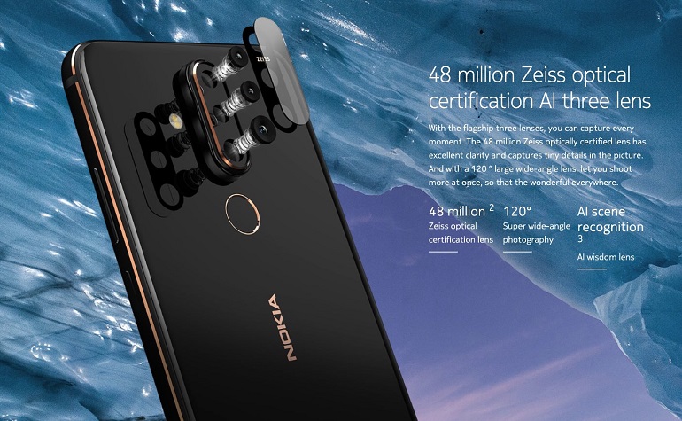 Capital Goods Loan The Wait is for Nokia X71 ends on Aug 22, 2019