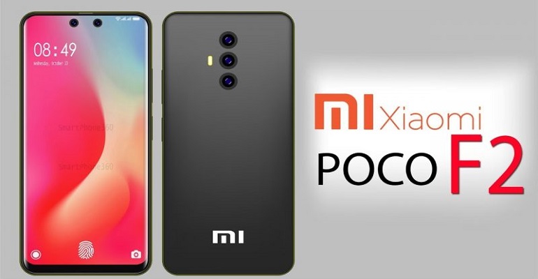 Capital Goods Loan Xiaomi Poco F2 is Expected to Launch on August 22, 2019